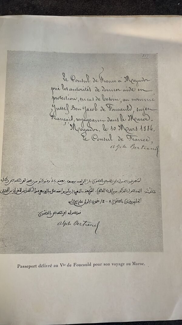 Vicomte Ch. de Foucauld. Reconnaissance au Maroc : Journal de route conforme à l'édition de 1888 et augmenté de fragments inédits rédigés par l'auteur pour son cousin François de Bondy. Livre ayant appartenu à l'intendant Général Buffet . – Image 5