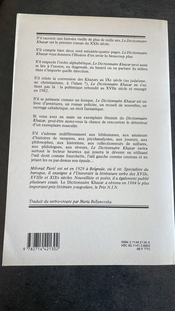 LE DICTIONNAIRE KHAZAR ROMAN LEXIQUE EN 100 000 MOTS - EXEMPLAIRE FEMININ. PAVIC MILORAD Edité par PIERRE BELFOND, 1988 – Image 3