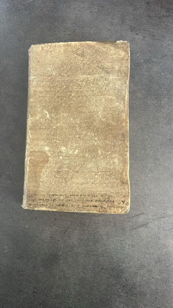 NOUVEAU TRAITE DES DEVOIRS DU CHRETIEN ENVERS DIEU - DANS LEQUEL CHAQUE CHAPITRE ET CHAQUE ARTICLE SONT SUIVIS DE TRAITS HISTORIQUES ANALOGUES AUX VERITES QU'ON Y TRAITE. F.P.B.