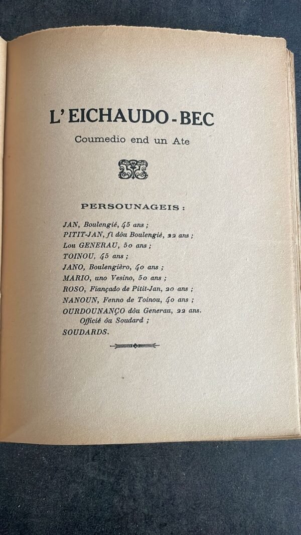 AU TICO TACO DOU MOULI. André CHAMPARNAUD - Edité par Imprimerie Ronteix, Périgueux. 1946 – Image 6