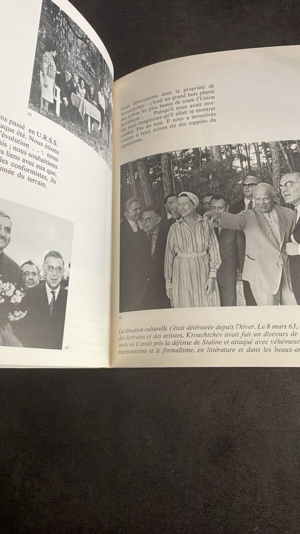 Simone De Beauvoir et le Cours du Monde. :Textes rassemblés par Claude Francis. Photos réunies par Janine Niepce. – Image 6