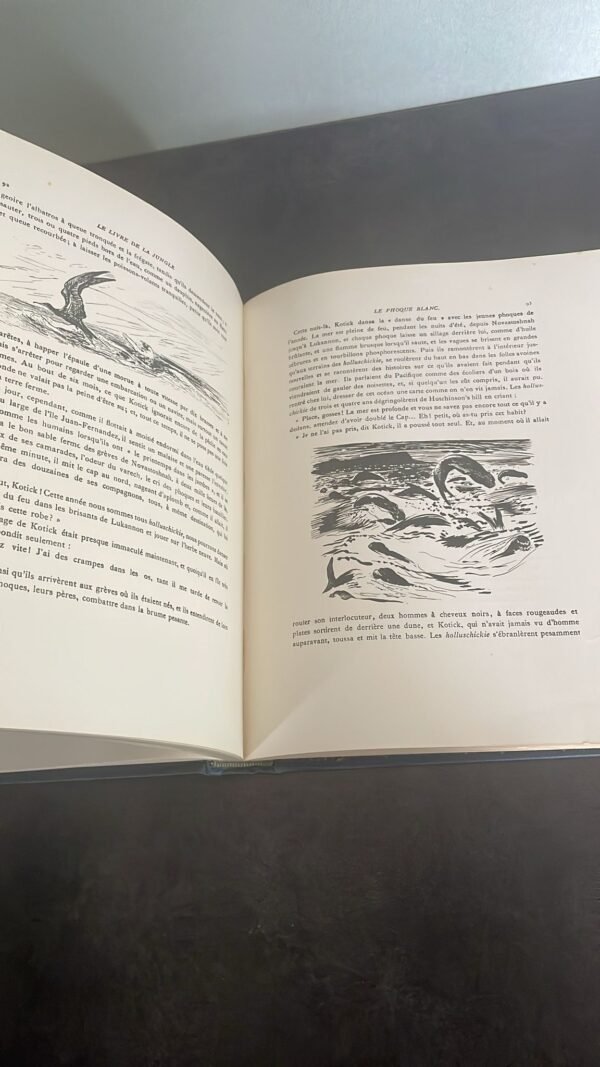 Le Livre De La Jungle. par  Rudyard Kipling. – Image 8