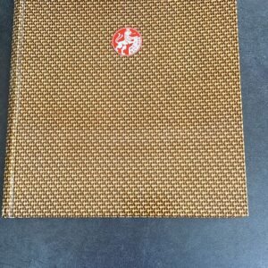 Cette brochure N°330/ 1250 a été réalisée à l’occasion du 90e anniversaire des établissements MARTEL – CATALA & Cie.   Sélestat 67600 France ( 1868 – 1958 )