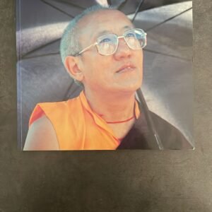 Vie de Bokar Rimpoché. Racontée par lui-même, la vie simple d’un maître lumineux.